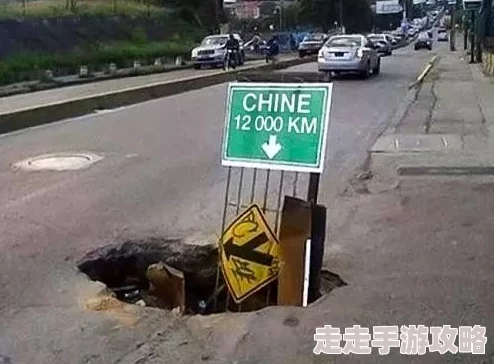 七日世界里那些神秘的、令人困惑的路牌异常点具体位置在哪里 七日世界里那些神秘的、令人困惑的路牌异常点具体位置在哪里