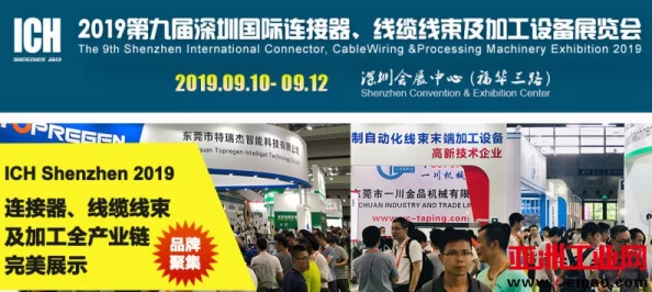 奇米精品一区二区三区四区：最新动态揭示行业发展趋势与市场机遇，助力企业创新与转型升级