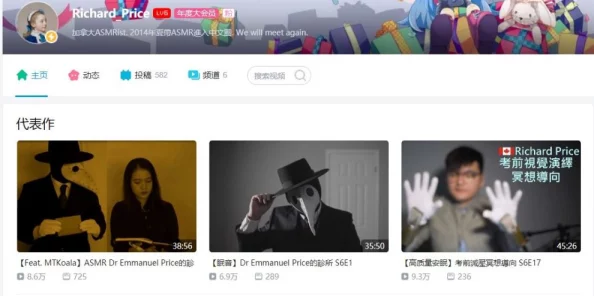 黄色片在线视频，内容丰富多样，但需注意选择合适的观看时间和场合