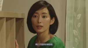 男人添女人下面视频视频，内容尺度过大，不适合未成年人观看