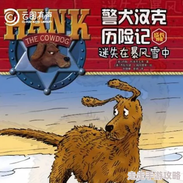 从零开始的高效梦境驯化动物：实用操作方法全面分享