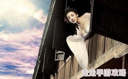 豪妇荡乳1一5潘金莲2乳，这部作品的情节设定和角色塑造都让人印象深刻