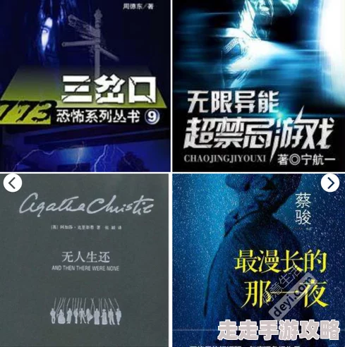 超级乱淫长篇有声小说，情节跌宕起伏，声音表现力强，让人欲罢不能