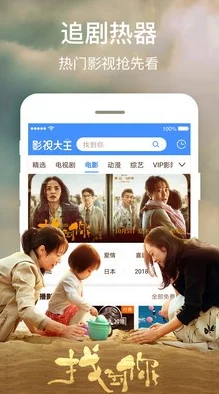 青青影院一区二区免费视频，画质清晰，内容丰富，是个不错的观影选择，值得推荐给朋友