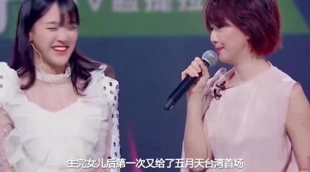 婷婷亚洲五月天，真是一个充满活力和创意的组合，让人期待他们的新作品！