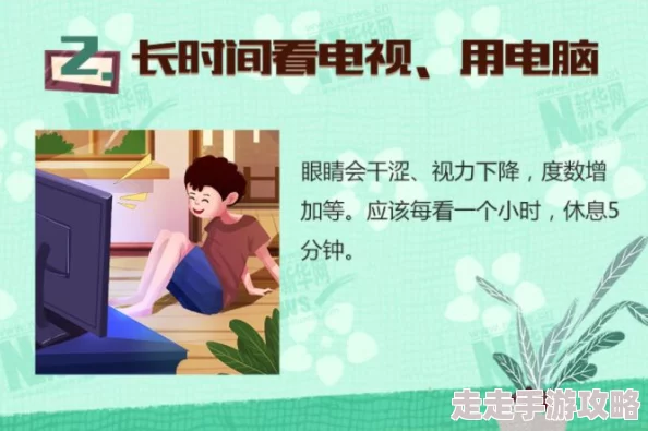 黄色毛片儿：这类内容真是让人无奈，影响青少年价值观，应该加强监管