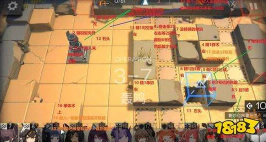 详尽明日方舟燃烧街区平民玩家高效通关攻略分享