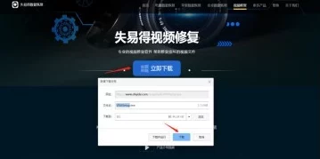 黄色下载视频，内容丰富多彩，但有些资源的版权问题需要引起注意