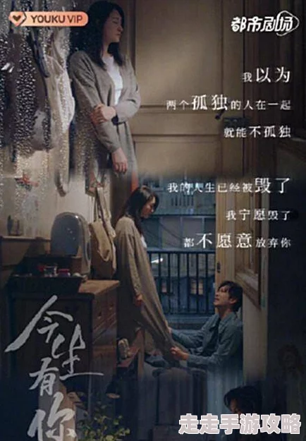 污小说视频，内容真是让人惊讶，剧情设定很有创意，但也太过火了