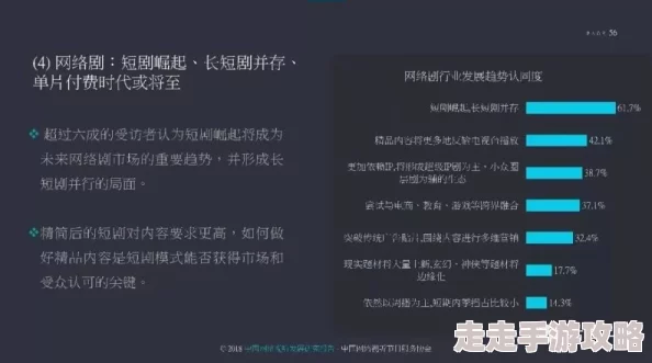 2019国产精品视频，内容丰富多样，满足了不同观众的需求，非常值得一看！