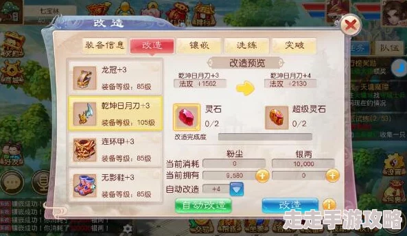 2024最新精选乱世江湖礼包兑换码大全，豪华福利集结