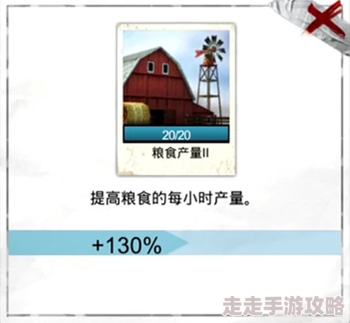 高效提升秩序新曙光科研速度的全面指南与策略解析