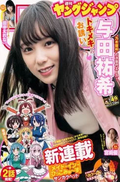 超清国产粉嫩456在线免播放，画质真不错，内容也很精彩，值得一看！