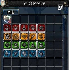 2025年DNF装扮镶嵌徽章打孔位置详解与最新打孔技巧 2025年DNF装扮镶嵌徽章打孔位置详解与最新打孔技巧