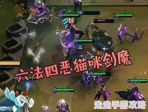 2025年云顶之弈S11赛季莫甘娜高效出装搭配与技巧解析 2025年云顶之弈S11赛季莫甘娜高效出装搭配与技巧解析