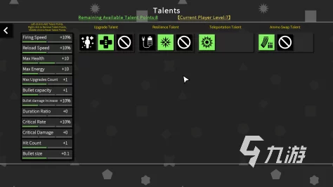 2025年热门单机游戏全攻略:解锁最新玩法与隐藏彩蛋指南 2025年热门单机游戏全攻略:解锁最新玩法与隐藏彩蛋指南