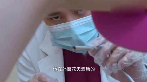 妇科男医生摸得我好爽午夜开放