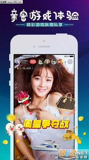 色老板视频线观看在线最近上线了全新互动直播功能,让观众与主播实时互动更有趣 色老板视频线观看在线最近上线了全新互动直播功能,让观众与主播实时互动更有趣