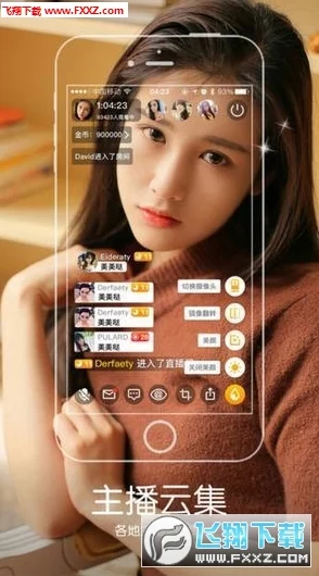 色老板视频线观看在线最近上线了全新互动直播功能,让观众与主播实时互动更有趣 色老板视频线观看在线最近上线了全新互动直播功能,让观众与主播实时互动更有趣