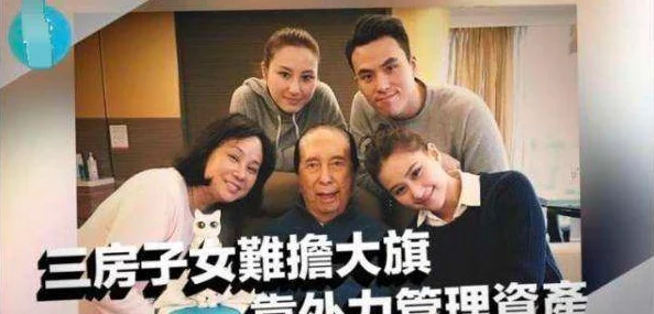 宝贝好大赌国恩仇心存善念勇敢追梦 宝贝好大赌国恩仇心存善念勇敢追梦