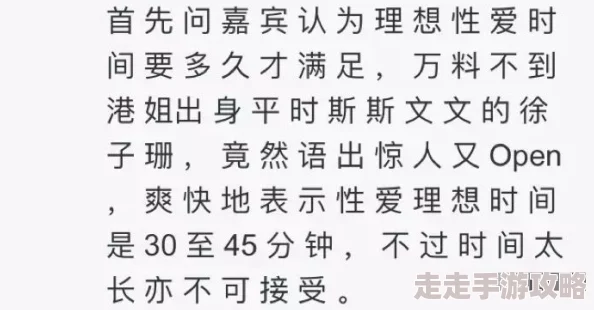 丁长林章亮雨仕途沉浮几经波折他终于找到了自己的方向 丁长林章亮雨仕途沉浮几经波折他终于找到了自己的方向