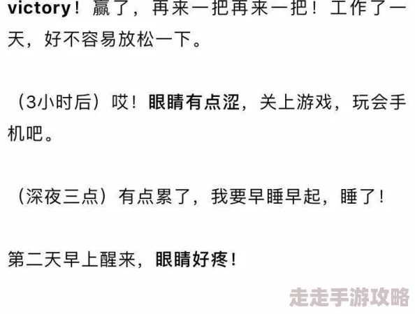 再深点灬舒服灬太大了小说d三千日元的使用方法珍惜每一分投入创造美好未来