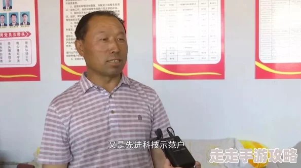 刘黑土李红全第50章积极向上勇敢追梦心怀希望创造美好未来