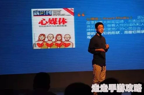 刘黑土李红全第50章积极向上勇敢追梦心怀希望创造美好未来