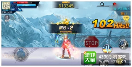 揭秘！天天炫斗赏金之路高分获取绝技，惊喜消息：全新攻略助你轻松登顶排行榜！