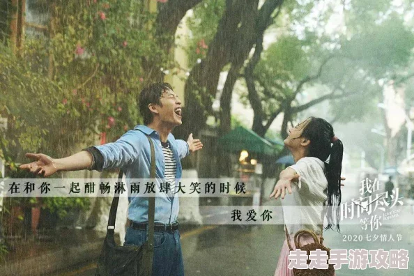 国产边打电话边做国产骗男友夫人别逃了贺少真的是来报恩的相信爱能改变一切勇敢追求幸福