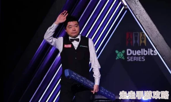 九零棚户人家免费阅读2023斯诺克英锦赛资格赛丁俊晖VS丹尼尔·威尔斯勇往直前追逐梦想