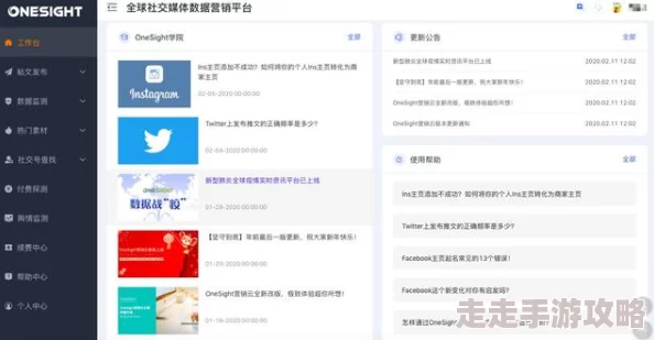 台湾k8性生生活影片资源持续更新新增多种类型满足用户需求