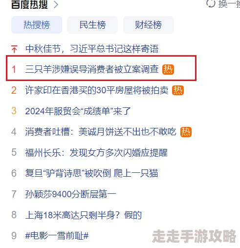 你怎么那么美po近日一项研究显示微笑可以显著提升个人魅力