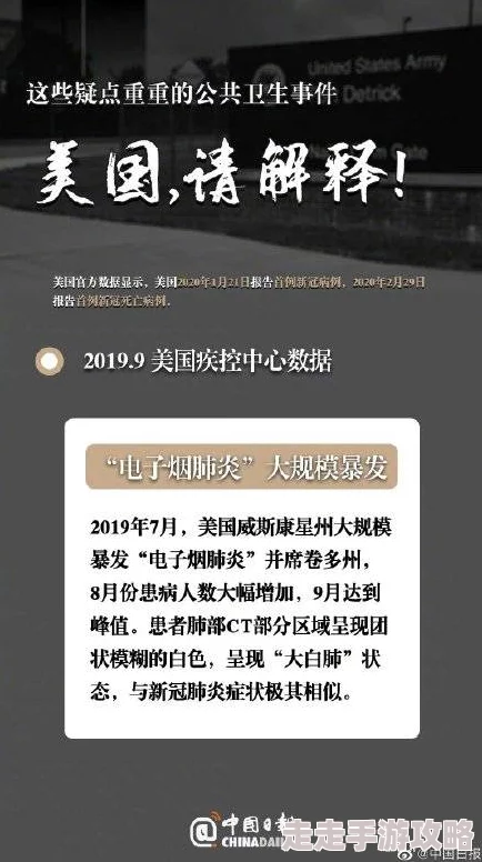 你怎么那么美po近日一项研究显示微笑可以显著提升个人魅力