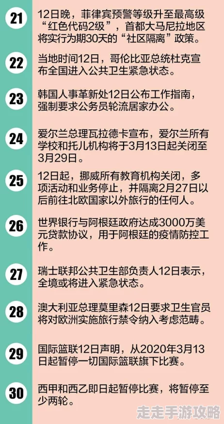 你怎么那么美po近日一项研究显示微笑可以显著提升个人魅力