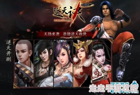 鬼吹灯3D热血重燃，全新版本惊喜上线，引爆今夏无与伦比的激情盛宴！